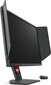 Zowie by Benq XL2546K hind ja info | Monitorid | kaup24.ee