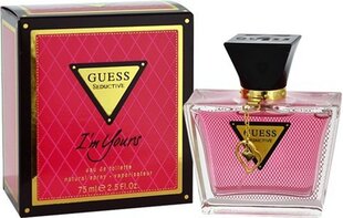 Guess Seductive I'm Yours EDT для женщин 75 мл цена и информация | Женские духи | kaup24.ee