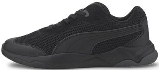 Puma Обувь Ekstra Black цена и информация | Кроссовки для мужчин | kaup24.ee