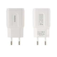 Зарядное устройство Remax RP-U22 + кабель для зарядки iphone цена и информация | Зарядные устройства для телефонов | kaup24.ee