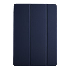 Чехол Smart Leather для Huawei MediaPad T3 10.0, темно-синий цена и информация | Чехлы для планшетов и электронных книг | kaup24.ee