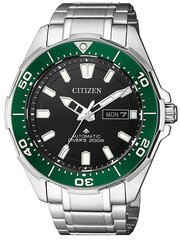 Мужские часы Citizen_NY0071-81EE цена и информация | Мужские часы | kaup24.ee