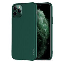 Чехол X-Level Guardian Apple iPhone 11 Pro Max темно зеленый цена и информация | Чехлы для телефонов | kaup24.ee