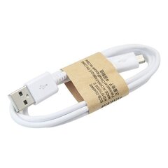 Laadimisjuhe microUSB valge HQ, 1.0m hind ja info | Mobiiltelefonide kaablid | kaup24.ee