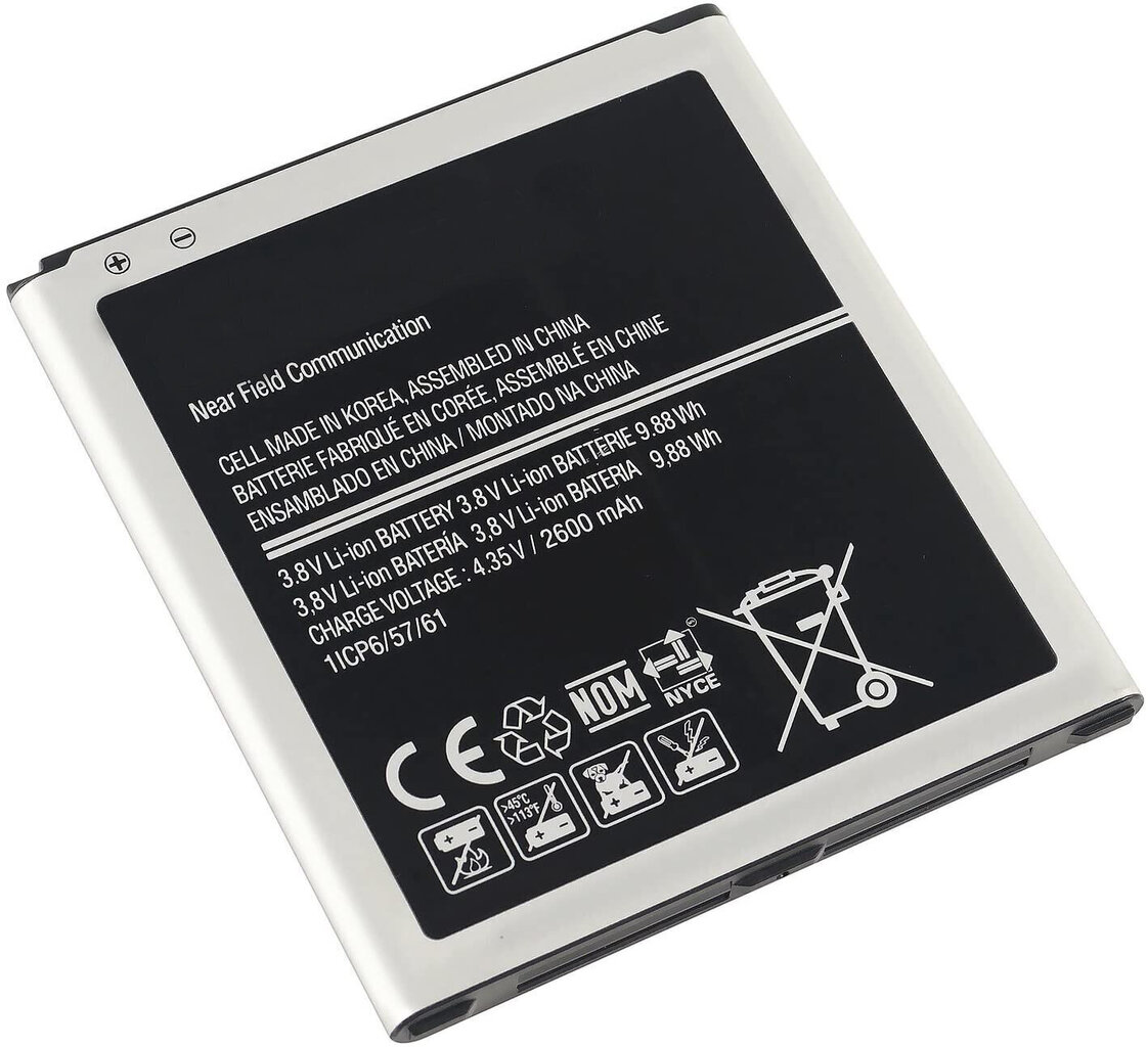Samsung G935F S7 Edge, 3600 mAh hind ja info | Mobiiltelefonide akud | kaup24.ee