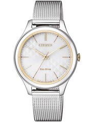 Женские часы Citizen Eco-Drive Elegant EM0504-81A цена и информация | Женские часы | kaup24.ee