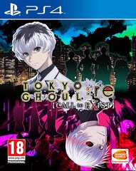 Tokyo Ghoul: re Call to Exist, PlayStation 4 цена и информация | Компьютерные игры | kaup24.ee