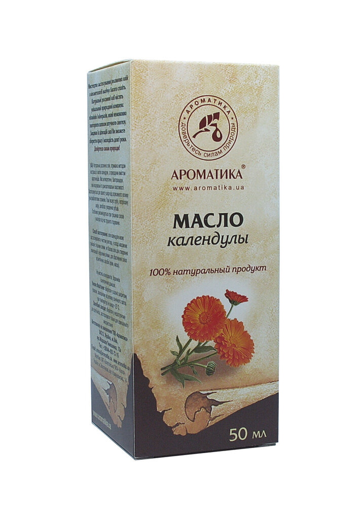 Naturaalne taimne saialilleõli Aromatika, 50 ml hind ja info | Eeterlikud ja kosmeetilised õlid | kaup24.ee
