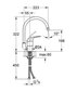 Köögisegisti Grohe Euroeco, 32752000 цена и информация | Köögisegistid | kaup24.ee