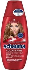 Šampoon värvitud juustele Schwarzkopf Schauma Color Shine 250 ml цена и информация | Шампуни | kaup24.ee