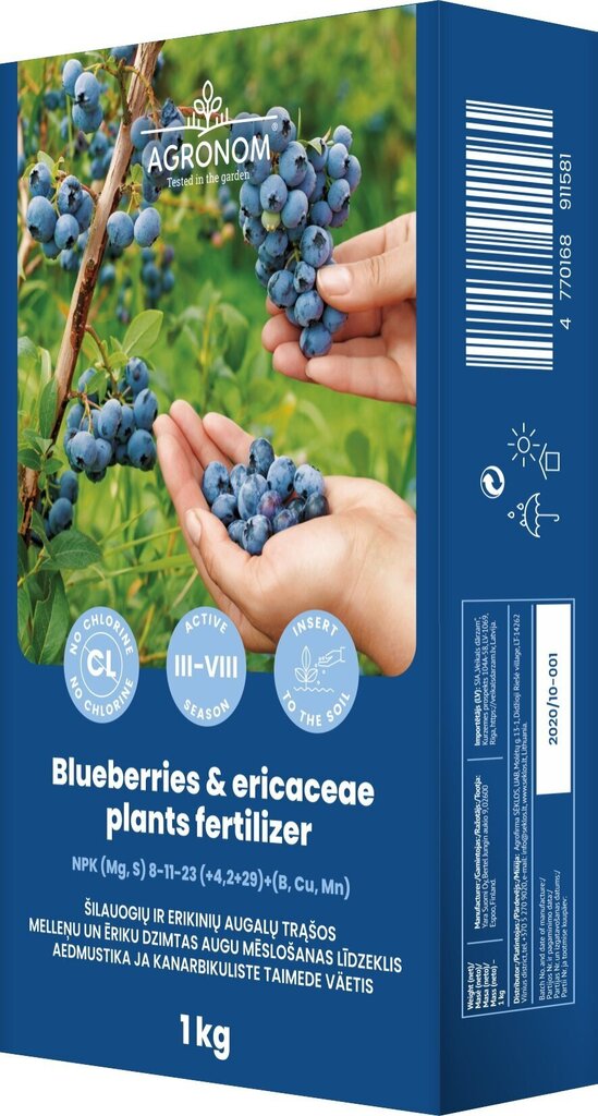 AEDMUSTIKA JA KANARBIKULISTE TAIMEDE VÄETIS цена и информация | Kuivväetised | kaup24.ee