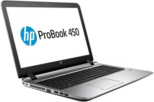 HP ProBook 450 G3 i3-6100U 14.0 HD 8GB 256GB Win10PRO hind ja info | Sülearvutid | kaup24.ee