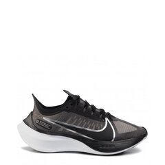 Спортивная женская обувь Nike - W-ZoomGravity 27944 цена и информация | Спортивная обувь, кроссовки для женщин | kaup24.ee
