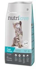 Полноценный корм для стерилизованных кошек со свежей курицей Nutrilove 1,4 кг цена и информация | Сухой корм для кошек | kaup24.ee