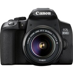 Canon EOS 850D 18-55mm III цена и информация | Цифровые фотоаппараты | kaup24.ee