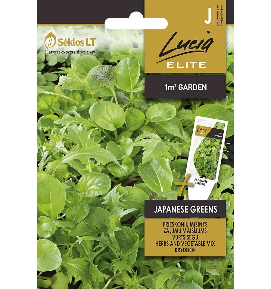 Vürtsisegu Japanese Greens Lucia Elite 3 g hind ja info | Maitsetaimede seemned | kaup24.ee