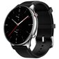 Amazfit GTR 2 Classic Edition Obsidian Black цена и информация | Nutikellad (smartwatch) | kaup24.ee