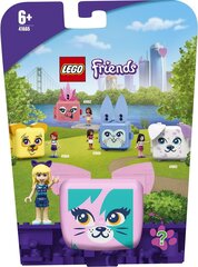 41665 LEGO® Friends Stephanie куб кошки цена и информация | Конструкторы и кубики | kaup24.ee