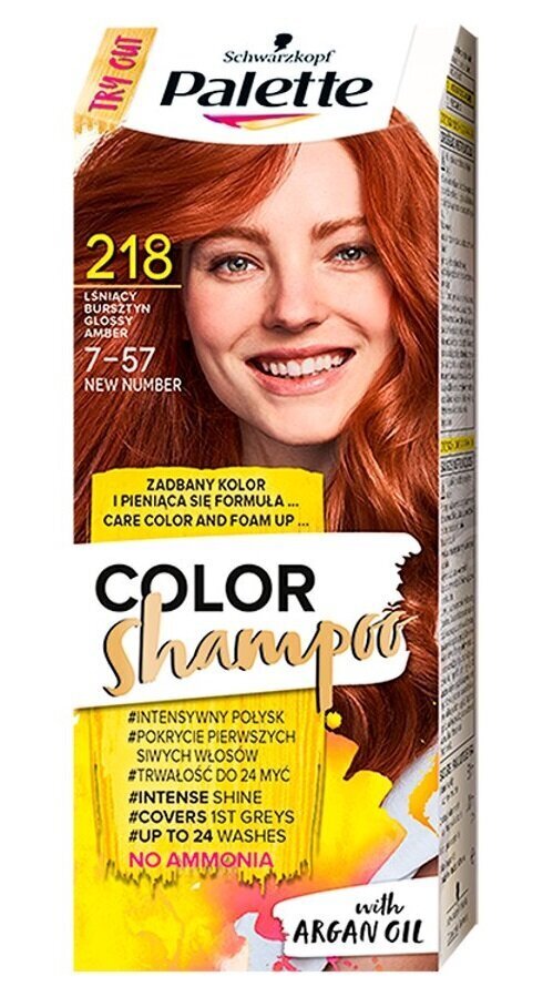 Tooniv šampoon Schwarzkopf Palette Color, 218 Shiny Amber цена и информация | Juuksevärvid | kaup24.ee