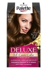 Краска для волос Schwarzkopf Palette Deluxe, 760, Dazzling Brown цена и информация | Краска для волос | kaup24.ee