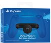 Sony PlayStation DualShock 4 Back Button hind ja info | Mängupuldid | kaup24.ee