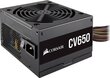 Corsair CP-9020236-EU цена и информация | Toiteplokid (PSU) | kaup24.ee