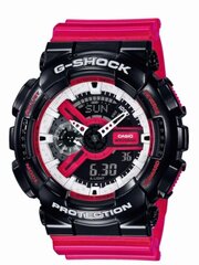 Meeste käekell Casio G-shock GA-110RB-1AER цена и информация | Мужские часы | kaup24.ee