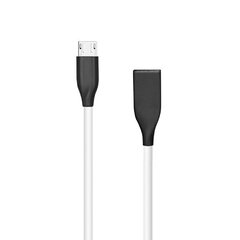 Кабель USB - Micro USB, 1m цена и информация | Borofone 43757-uniw | kaup24.ee