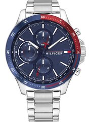 Meeste käekell Hilfiger цена и информация | Мужские часы | kaup24.ee