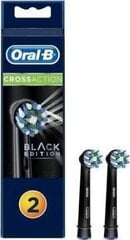 Oral-B Cross Act EB50-2 BK (2 шт.) цена и информация | Насадки для электрических зубных щеток | kaup24.ee