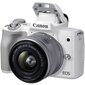 Canon EOS M50 Mark II EF-M 15-45mm IS STM + EF-M 22mm STM цена и информация | Fotoaparaadid | kaup24.ee