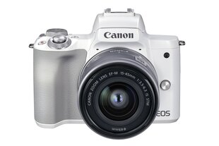 Canon EOS M50 Mark II EF-M 15-45mm IS STM + EF-M 22mm STM цена и информация | Цифровые фотоаппараты | kaup24.ee