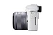 Canon EOS M50 Mark II EF-M 15-45mm IS STM + EF-M 22mm STM цена и информация | Fotoaparaadid | kaup24.ee