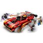 71737 LEGO® NINJAGO X-1 Tuleninja hind ja info | Klotsid ja konstruktorid | kaup24.ee