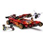 71737 LEGO® NINJAGO X-1 Tuleninja hind ja info | Klotsid ja konstruktorid | kaup24.ee