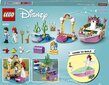 43191 LEGO® | Disney Princess Merineitsi puhkelaev цена и информация | Klotsid ja konstruktorid | kaup24.ee