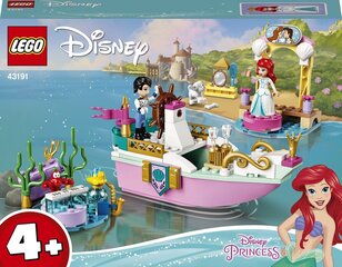 43191 LEGO® Disney Princess Праздничный корабль Русалки цена и информация | Конструкторы и кубики | kaup24.ee
