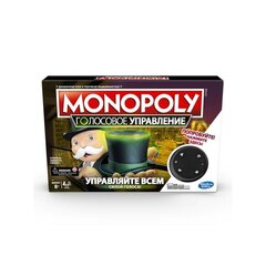 Lauamäng Hasbro Monopol (vene keeles) hind ja info | Lauamängud ja mõistatused | kaup24.ee