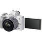 Canon EOS M50 Mark II EF-M 15-45mm IS STM Kit White цена и информация | Fotoaparaadid | kaup24.ee