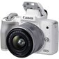 Canon EOS M50 Mark II EF-M 15-45mm IS STM Kit White цена и информация | Fotoaparaadid | kaup24.ee