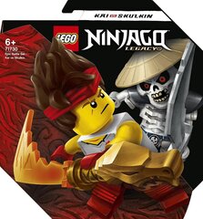 71730 LEGO® NINJAGO Эпический боевой набор - Кай против Skulkin цена и информация | Конструкторы и кубики | kaup24.ee