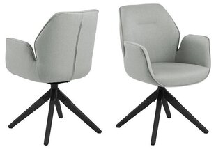 Обеденный стул Aura, светло-серый / черный цена и информация | Стулья для кухни и столовой | kaup24.ee
