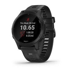 Garmin Forerunner® 945 Black цена и информация | Смарт-часы (smartwatch) | kaup24.ee