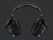 Logitech G935 981-000744 цена и информация | Kõrvaklapid | kaup24.ee