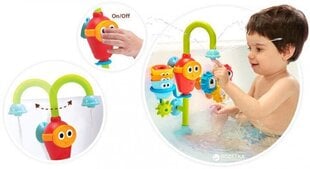Игрушка для ванны Кран Yookidoo цена и информация | Игрушки для малышей | kaup24.ee