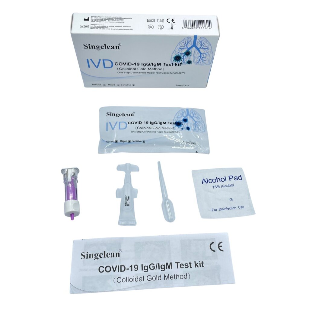 Covid-19 Sars-CoV-2 antikehade test, 1tk hind ja info | COVID-19 kiirtestid | kaup24.ee