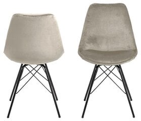 2-tooli komplekt Eris, beeži värvi hind ja info | Söögilaua toolid, köögitoolid | kaup24.ee