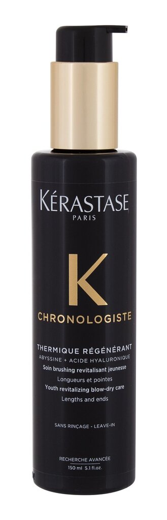 Juuste kuumakaitsevahend Kerastase Chronologiste 150 ml цена и информация | Viimistlusvahendid juustele | kaup24.ee