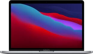 Apple MYD82ZE/A MacBook Pro 13" MYD82, EN цена и информация | Ноутбуки | kaup24.ee