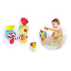 Vannimänguasi Allveelaev Yookidoo цена и информация | Игрушки для малышей | kaup24.ee